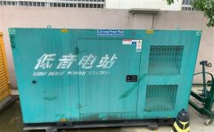 新城镇通州四建大波纹箱定制案例